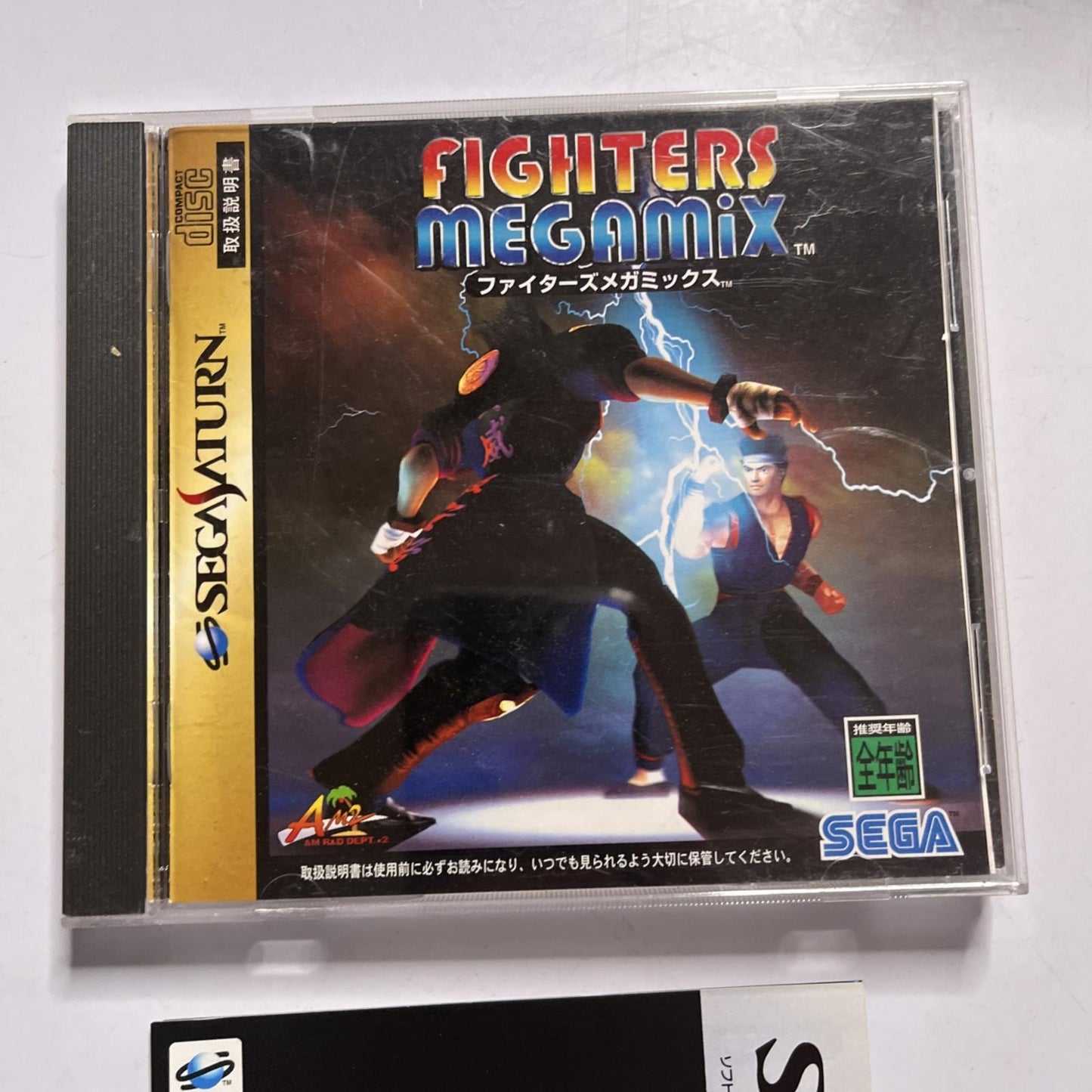 Fighters Megamix SEGA Saturn SS NTSC-J JAPAN Game Complete