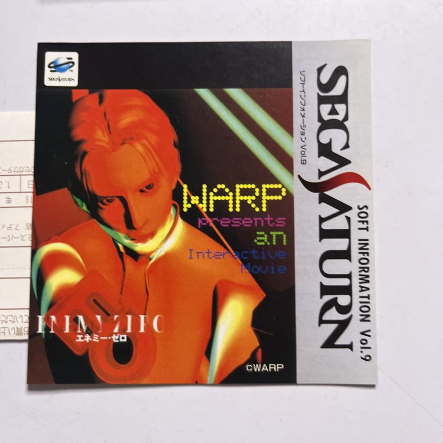 Fighters Megamix SEGA Saturn SS NTSC-J JAPAN Game Complete