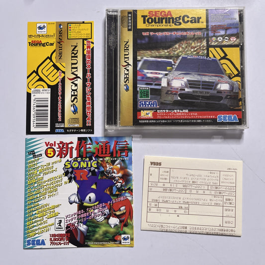 Sega Touring Car Championship SEGA Saturn SS NTSC-J JAPAN Game Complete