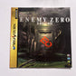 Enemy Zero 1996 SEGA Saturn SS NTSC-J JAPAN Survival Horror Game