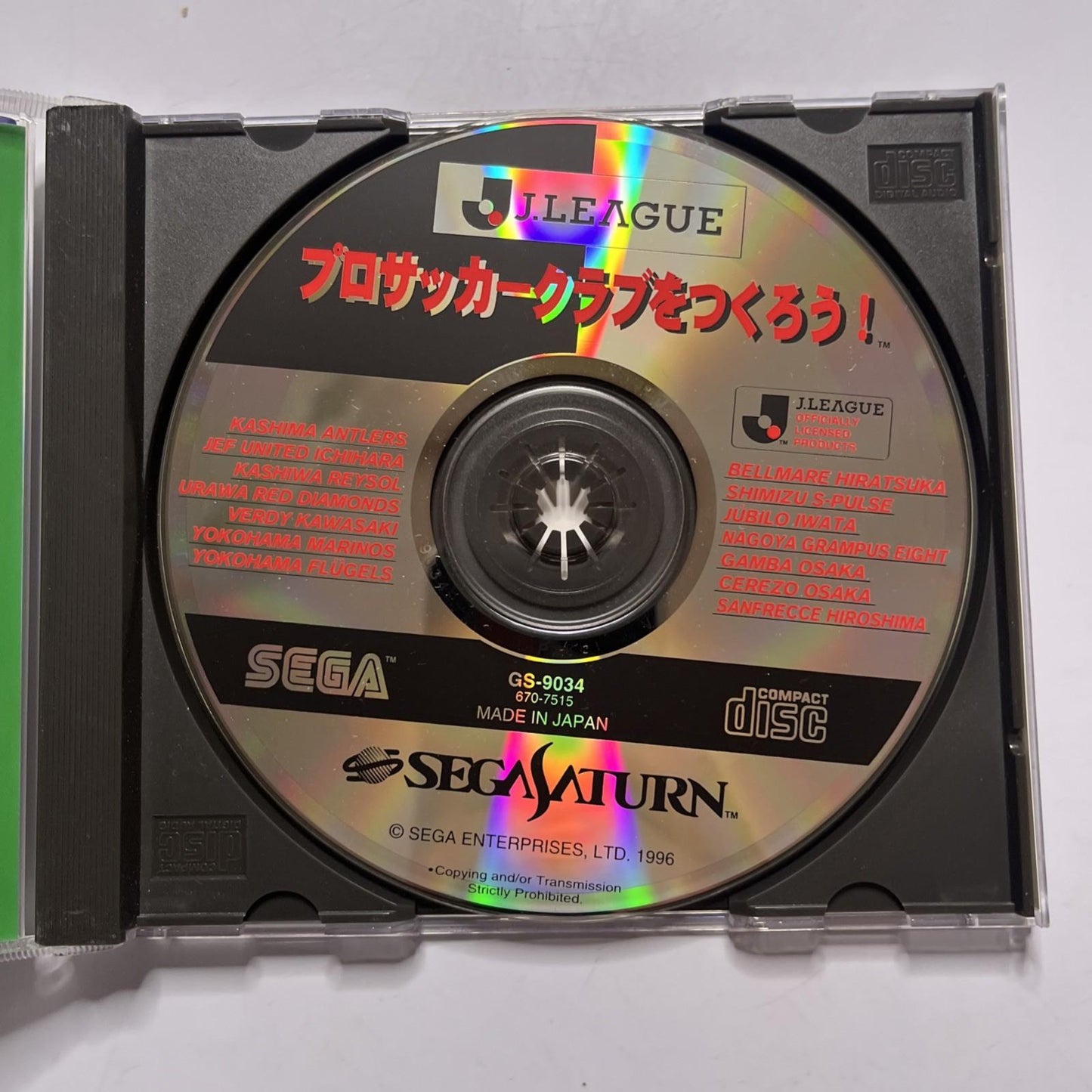 J-League Pro Soccer Club o Tsukurou 1996 SEGA Saturn SS NTSC-J JAPAN Complete