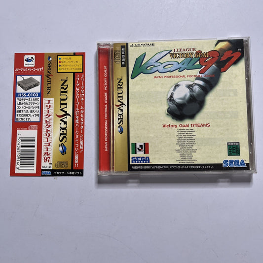 J League Victory Goal 97 SEGA Saturn SS NTSC-J JAPAN Game Complete