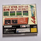 J League Victory Goal 97 SEGA Saturn SS NTSC-J JAPAN Game Complete