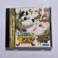 Baku Baku Animal 1995 SEGA Saturn SS NTSC-J JAPAN Puzzle Game
