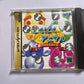 Baku Baku Animal 1995 SEGA Saturn SS NTSC-J JAPAN Puzzle Game
