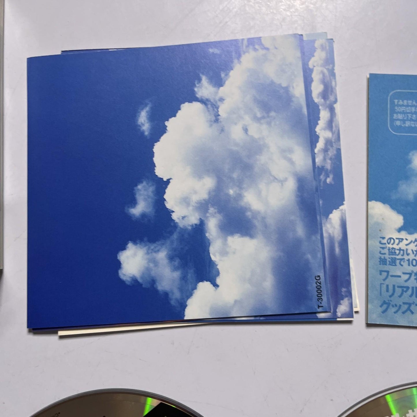 Real Sound: Kaze no Regret 1997 SEGA Saturn SS NTSC-J JAPAN Game Complete