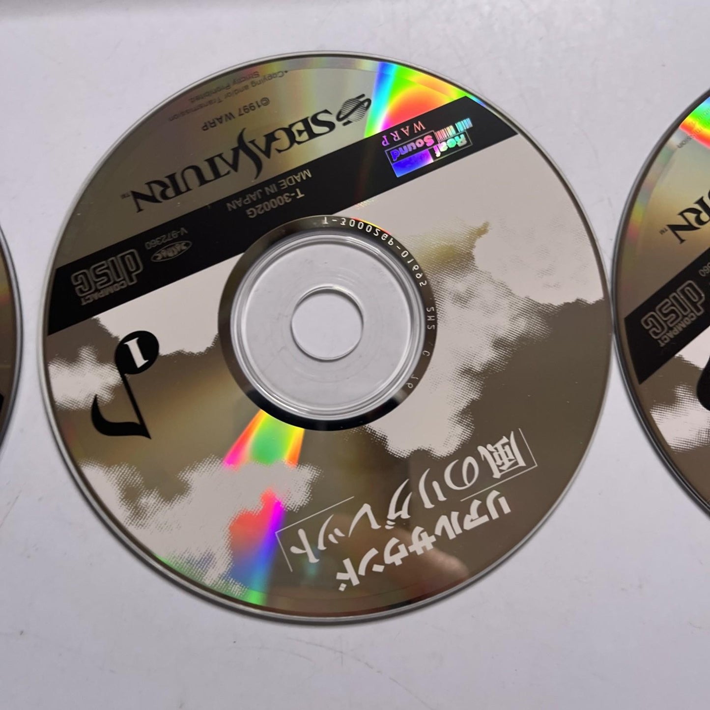 Real Sound: Kaze no Regret 1997 SEGA Saturn SS NTSC-J JAPAN Game Complete