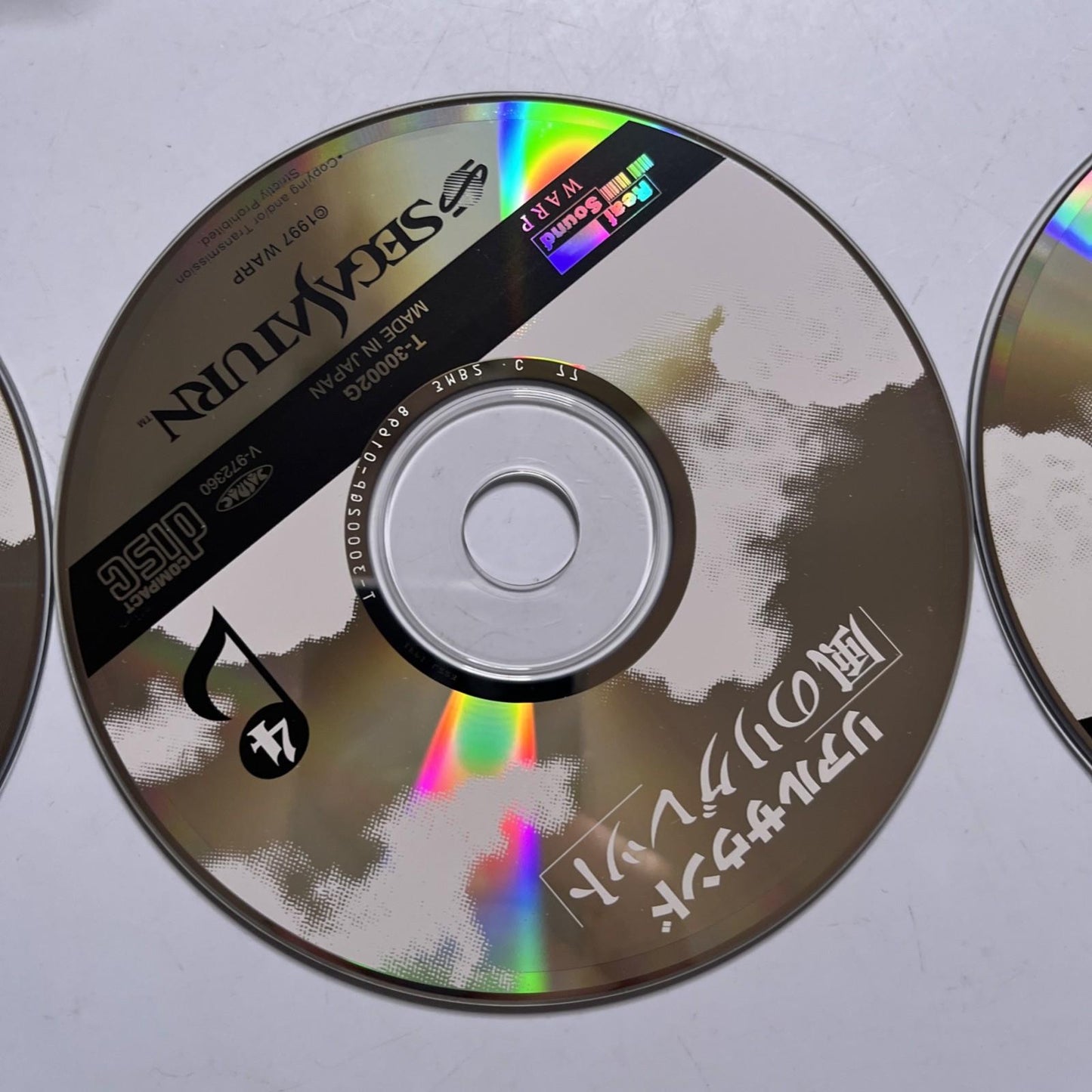 Real Sound: Kaze no Regret 1997 SEGA Saturn SS NTSC-J JAPAN Game Complete