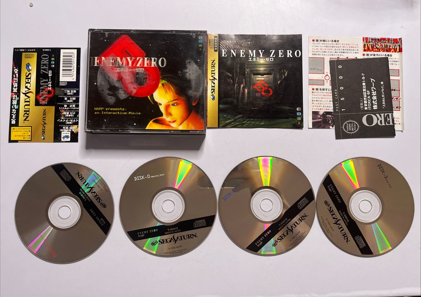 Enemy Zero 1996 SEGA Saturn SS NTSC-J JAPAN Game Complete