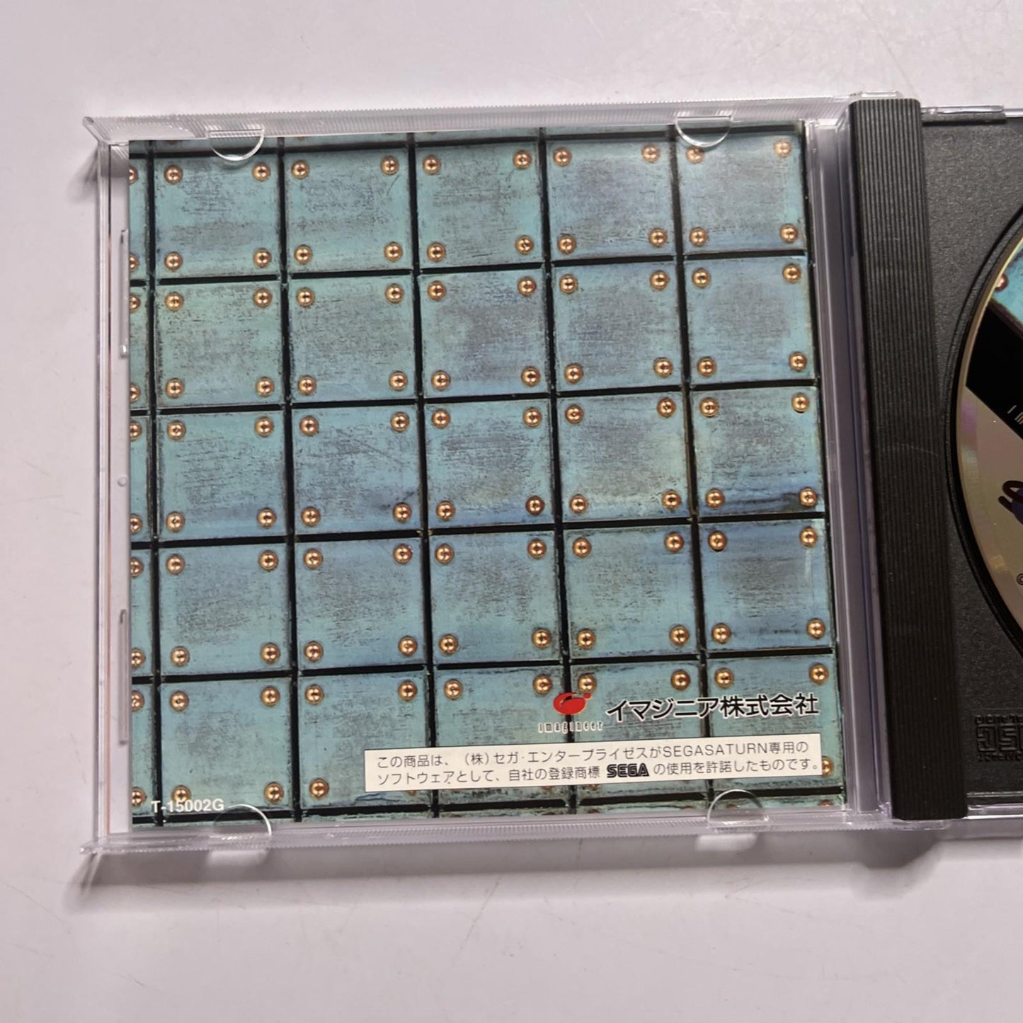 Jissen Actual Fighting Mahjong 1995 SEGA Saturn SS NTSC-J JAPAN Game