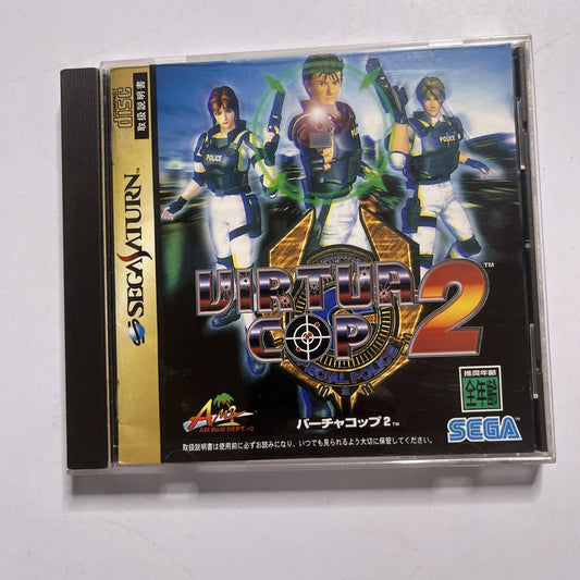 Virtua Cop 2 1996 SEGA Saturn SS NTSC-J JAPAN Light Gun Game