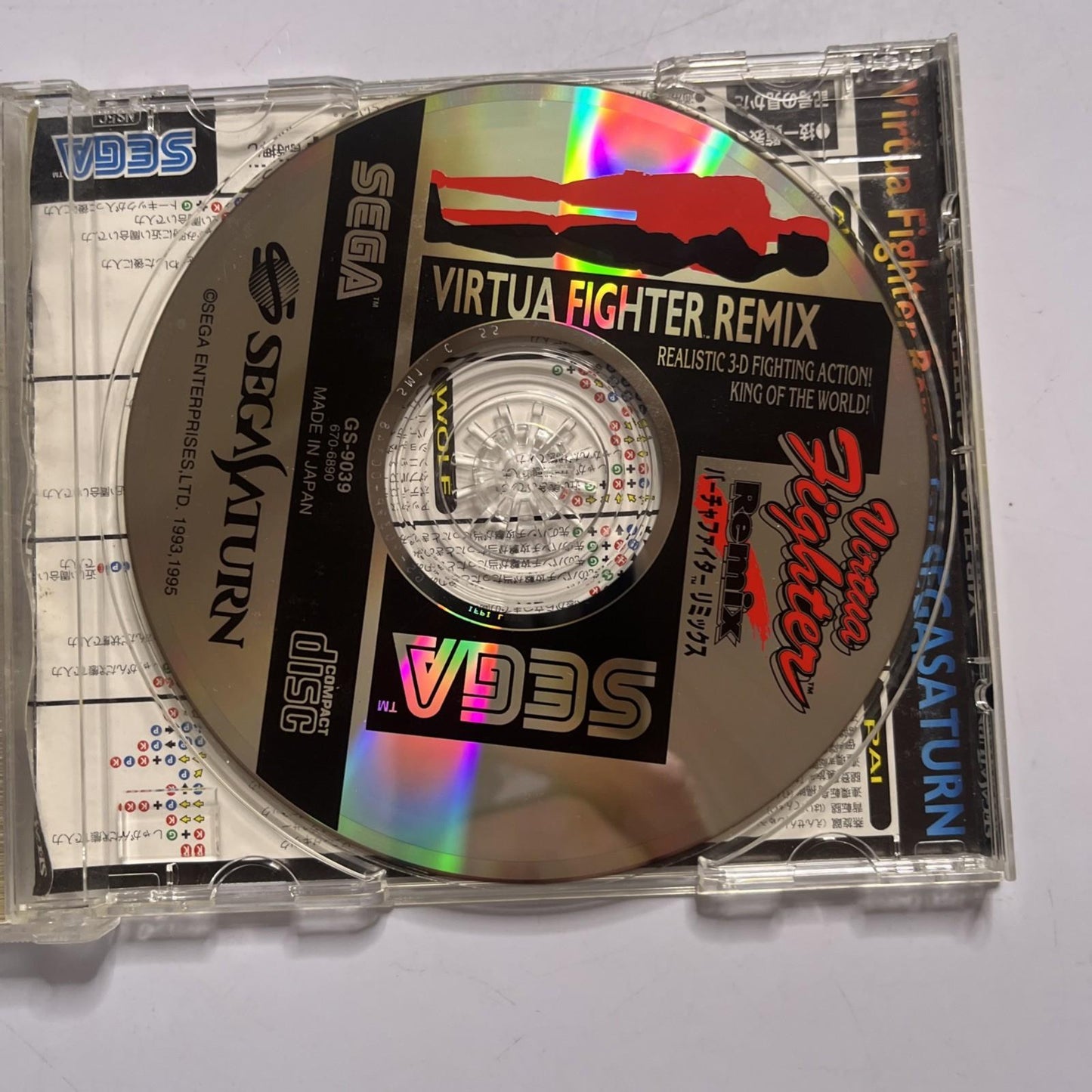 Virtua Fighter Remix 1995 SEGA Saturn SS NTSC-J JAPAN Game