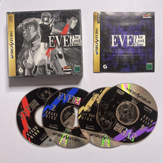 Eve The Lost One 1998 SEGA Saturn SS NTSC-J JAPAN Game