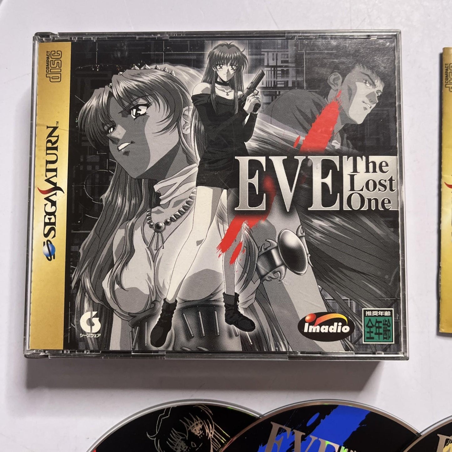 Eve The Lost One 1998 SEGA Saturn SS NTSC-J JAPAN Game