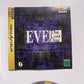 Eve The Lost One 1998 SEGA Saturn SS NTSC-J JAPAN Game