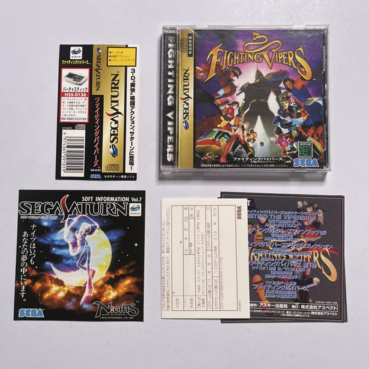 Fighting Vipers 1995 SEGA Saturn SS NTSC-J JAPAN Game Complete