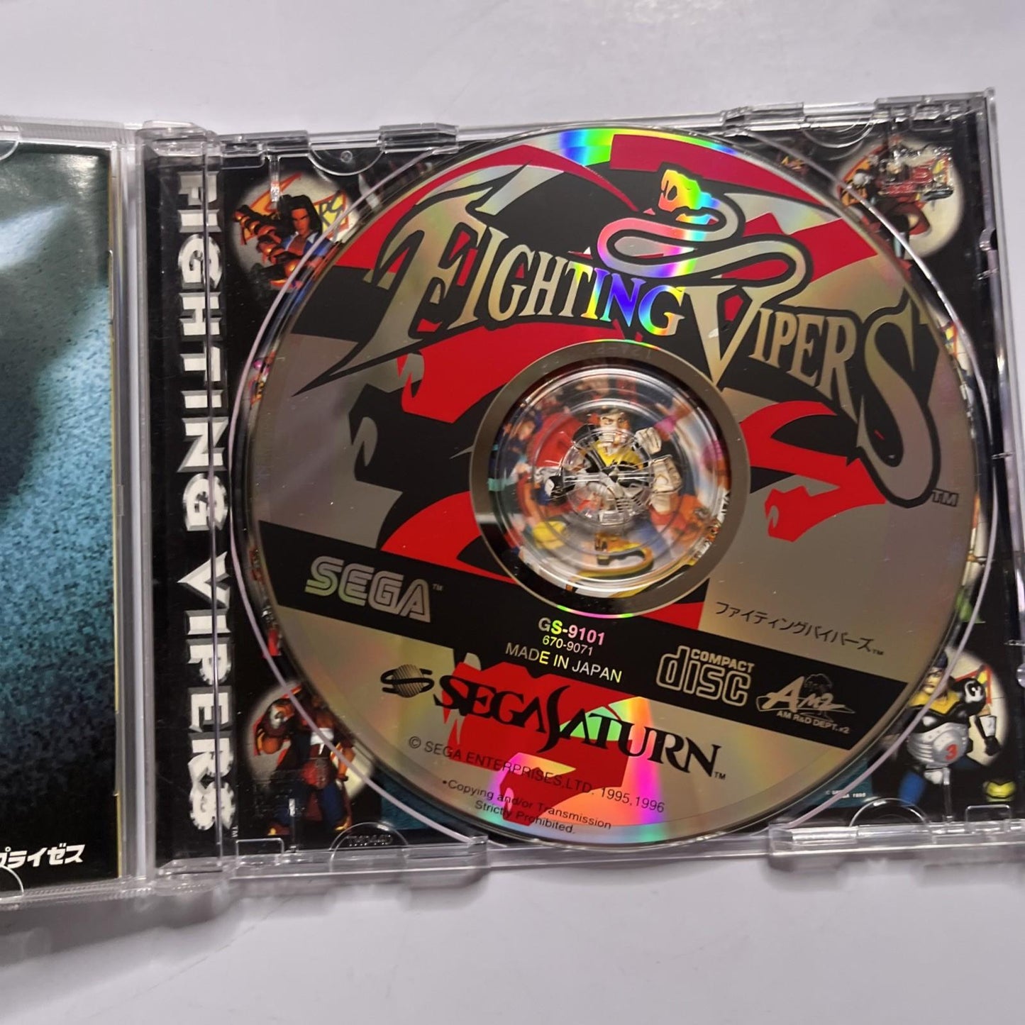 Fighting Vipers 1995 SEGA Saturn SS NTSC-J JAPAN Game Complete