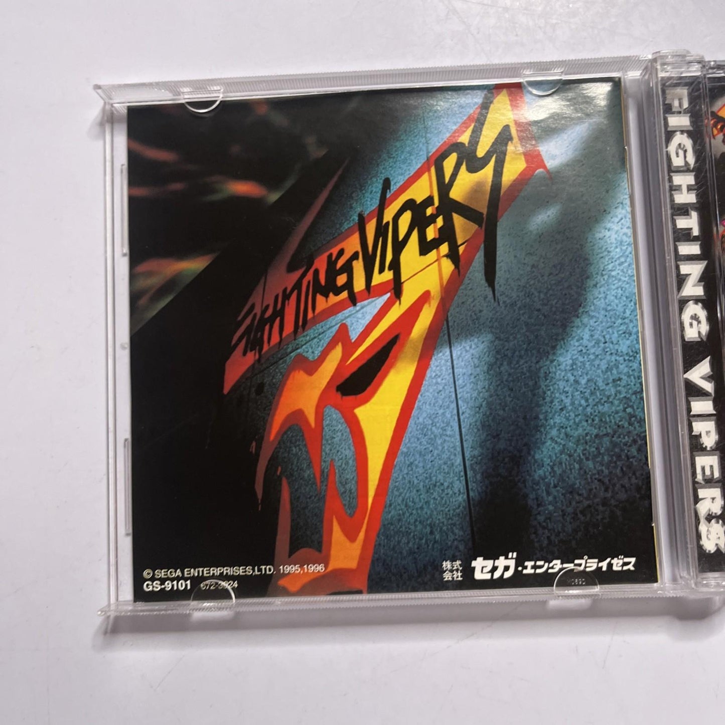 Fighting Vipers 1995 SEGA Saturn SS NTSC-J JAPAN Game Complete