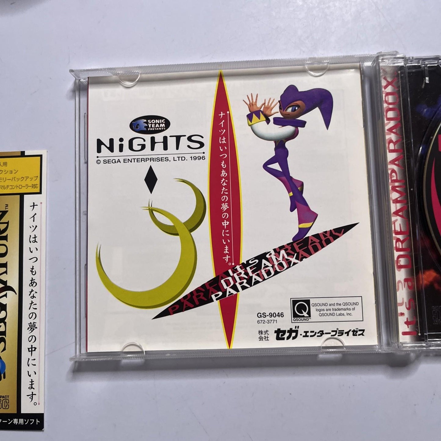 Nights into Dreams 1996 SEGA Saturn SS NTSC-J JAPAN Game Complete