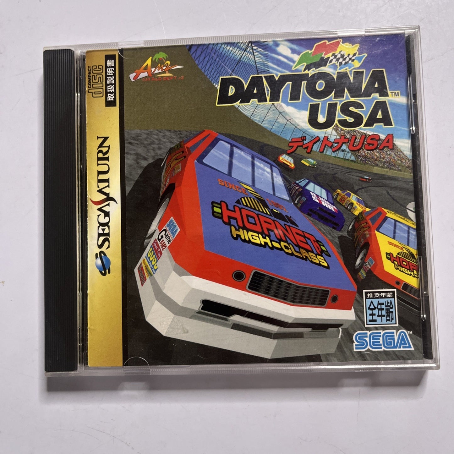 Daytona USA 1995 SEGA Saturn SS NTSC-J JAPAN Racing Game