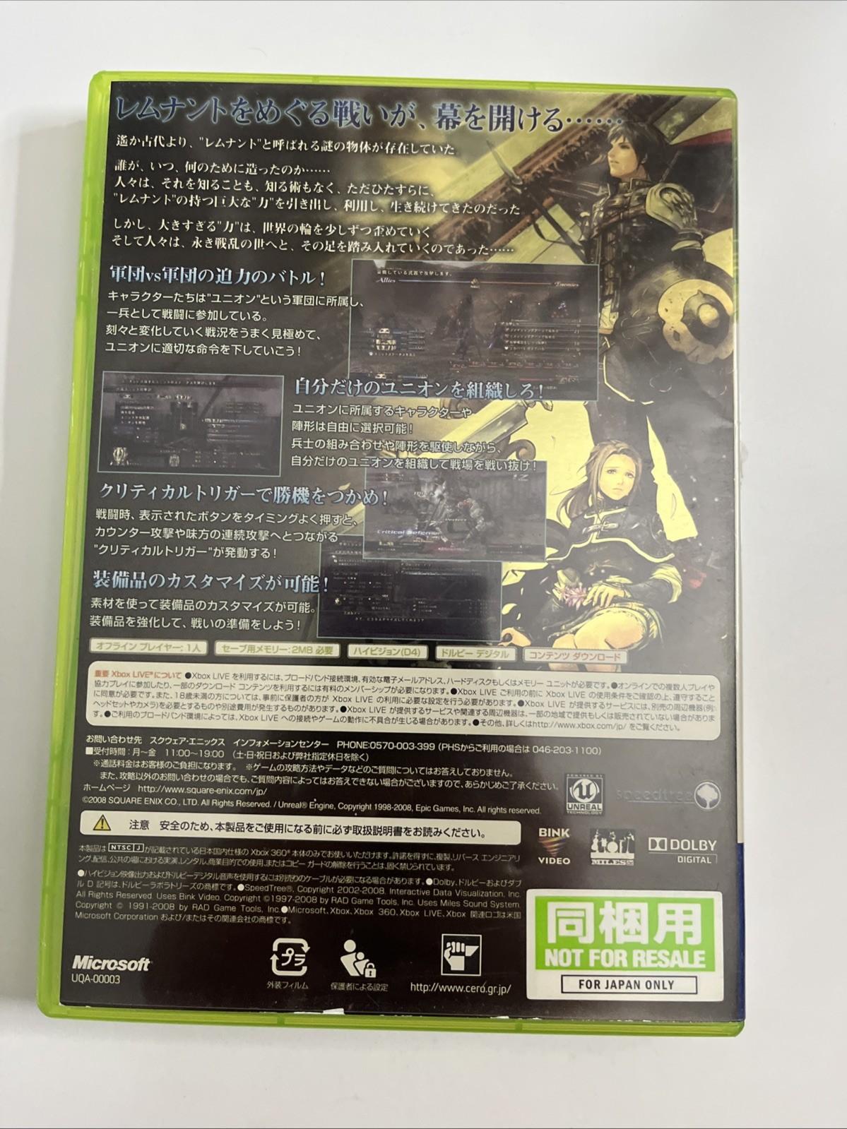 The Last Remnant 2008 Microsoft XBOX 360 NTSC-J JAPAN Square Game