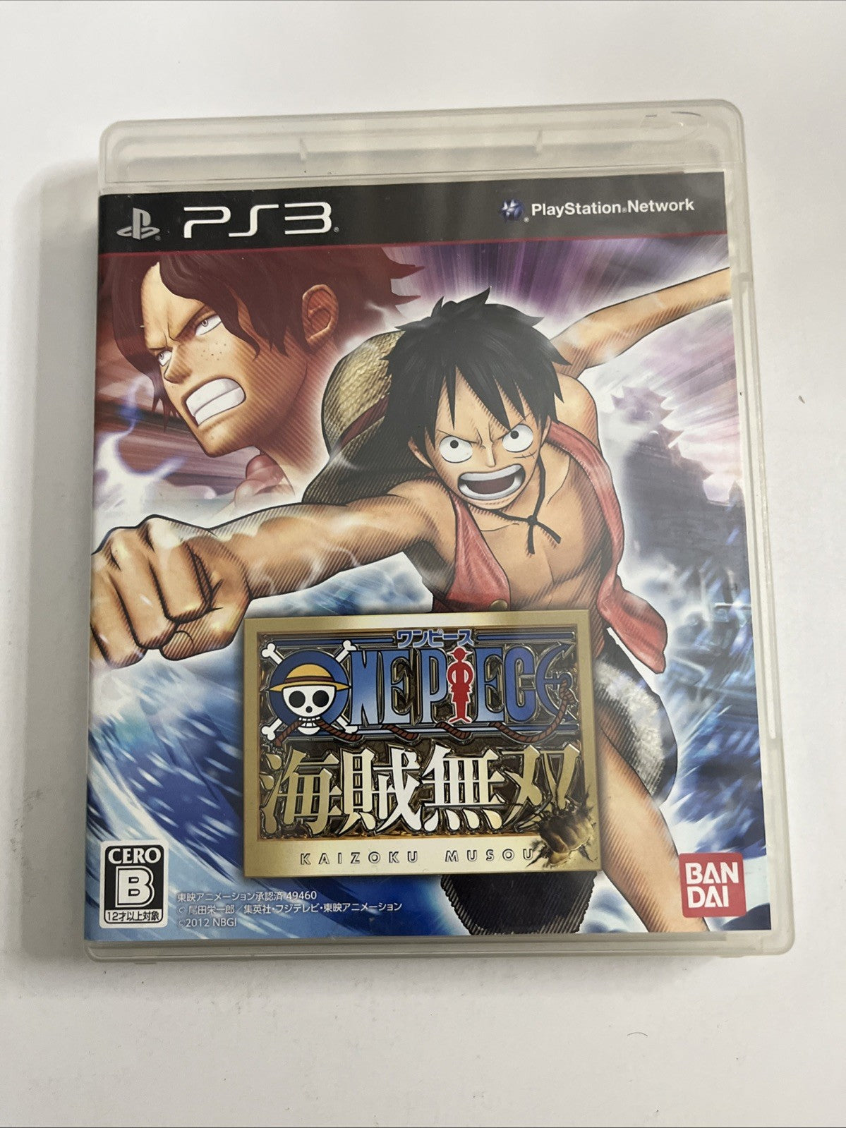One Piece: Kaizoku Musou 2012 PS3 Sony PlayStation 3 JAPAN Game