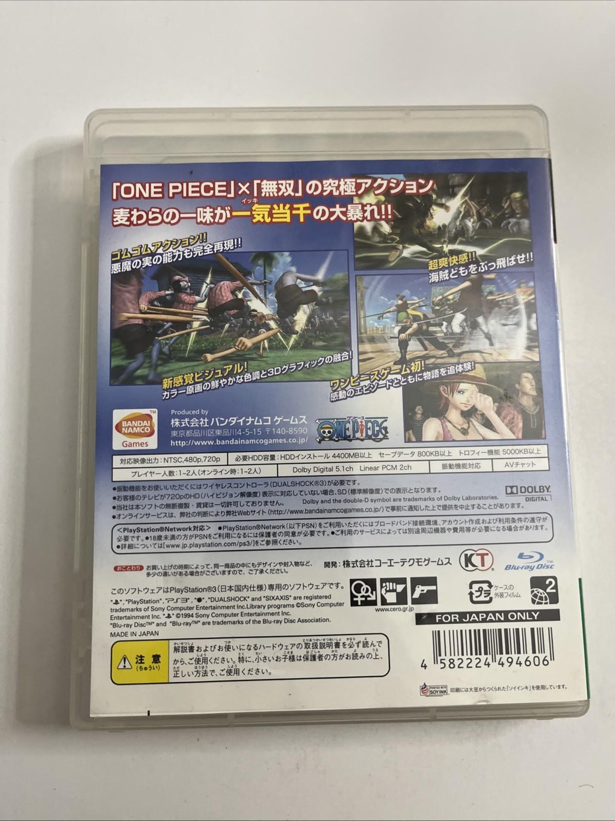 One Piece: Kaizoku Musou 2012 PS3 Sony PlayStation 3 JAPAN Game