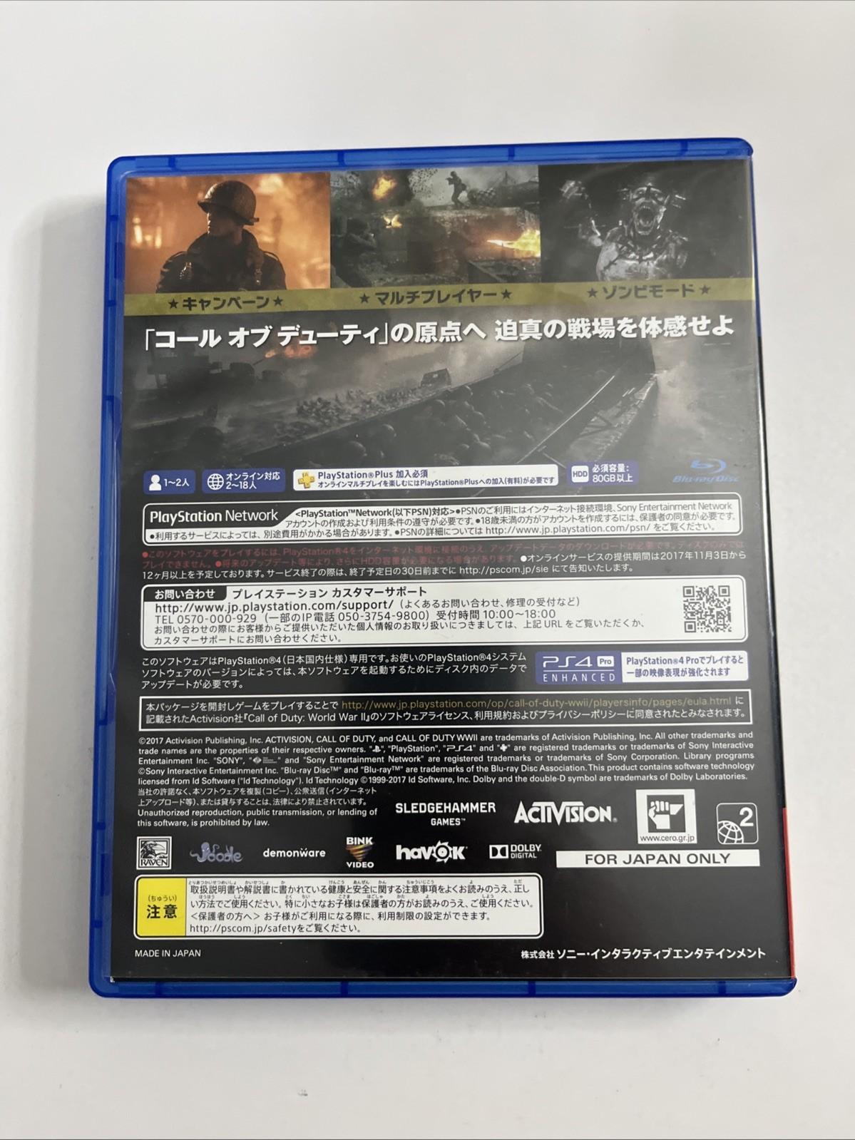 Call Of Duty WWII 2017 PS4 Sony PlayStation 4 JAPAN Game
