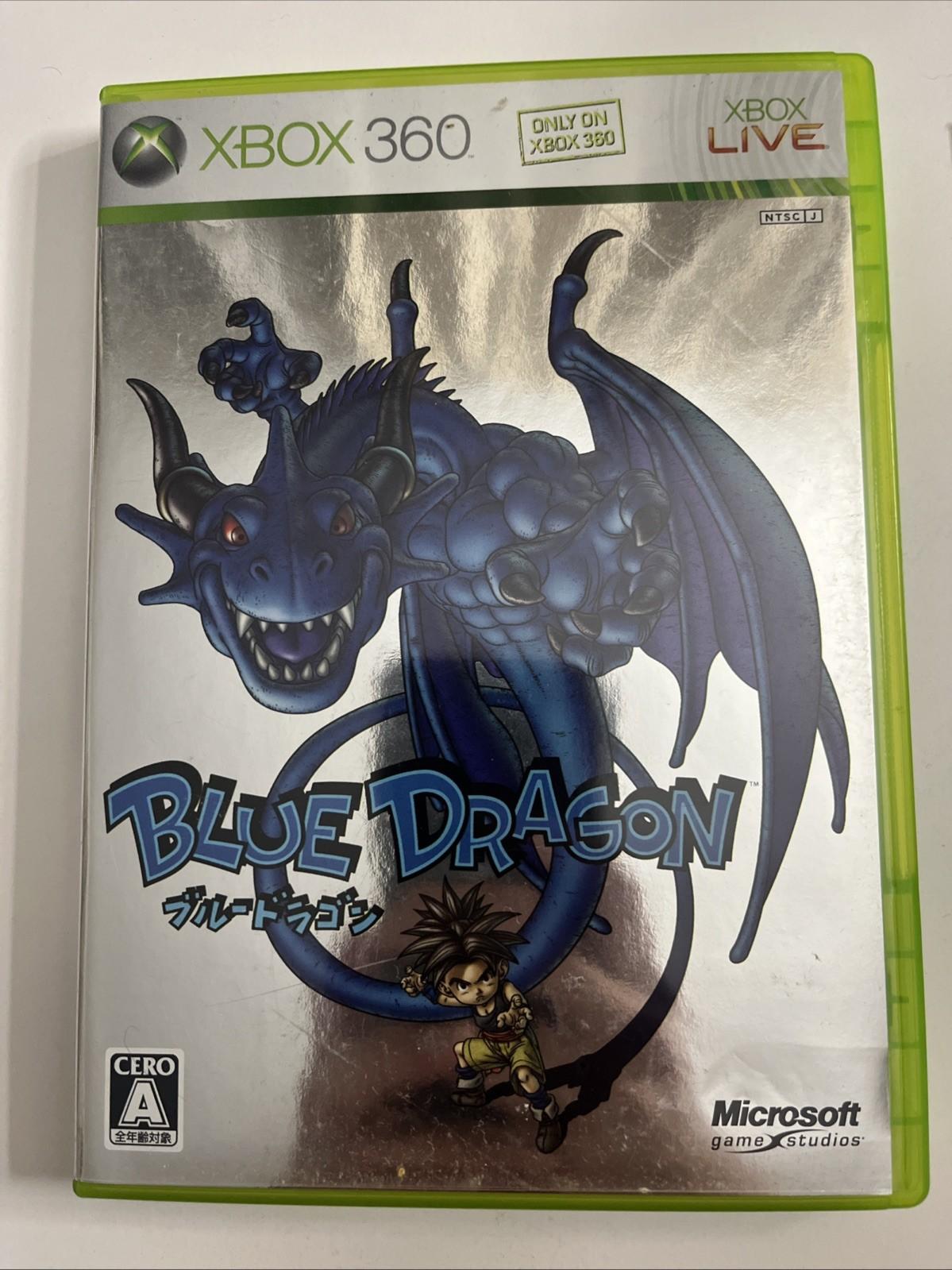 Blue Dragon 2006 Microsoft XBOX 360 NTSC-J JAPAN RPG Game