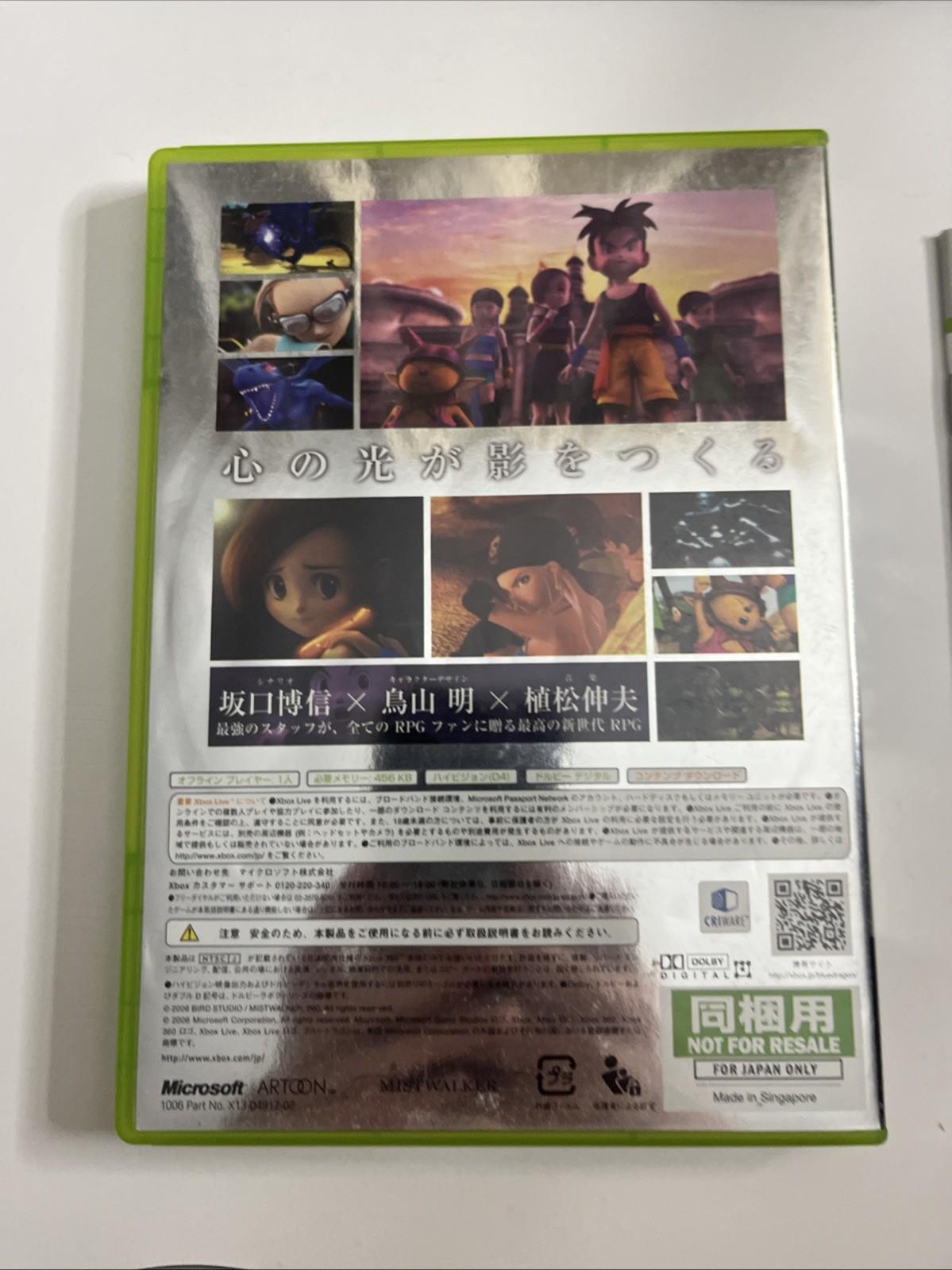 Blue Dragon 2006 Microsoft XBOX 360 NTSC-J JAPAN RPG Game