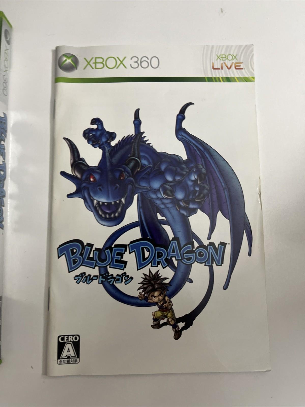 Blue Dragon 2006 Microsoft XBOX 360 NTSC-J JAPAN RPG Game