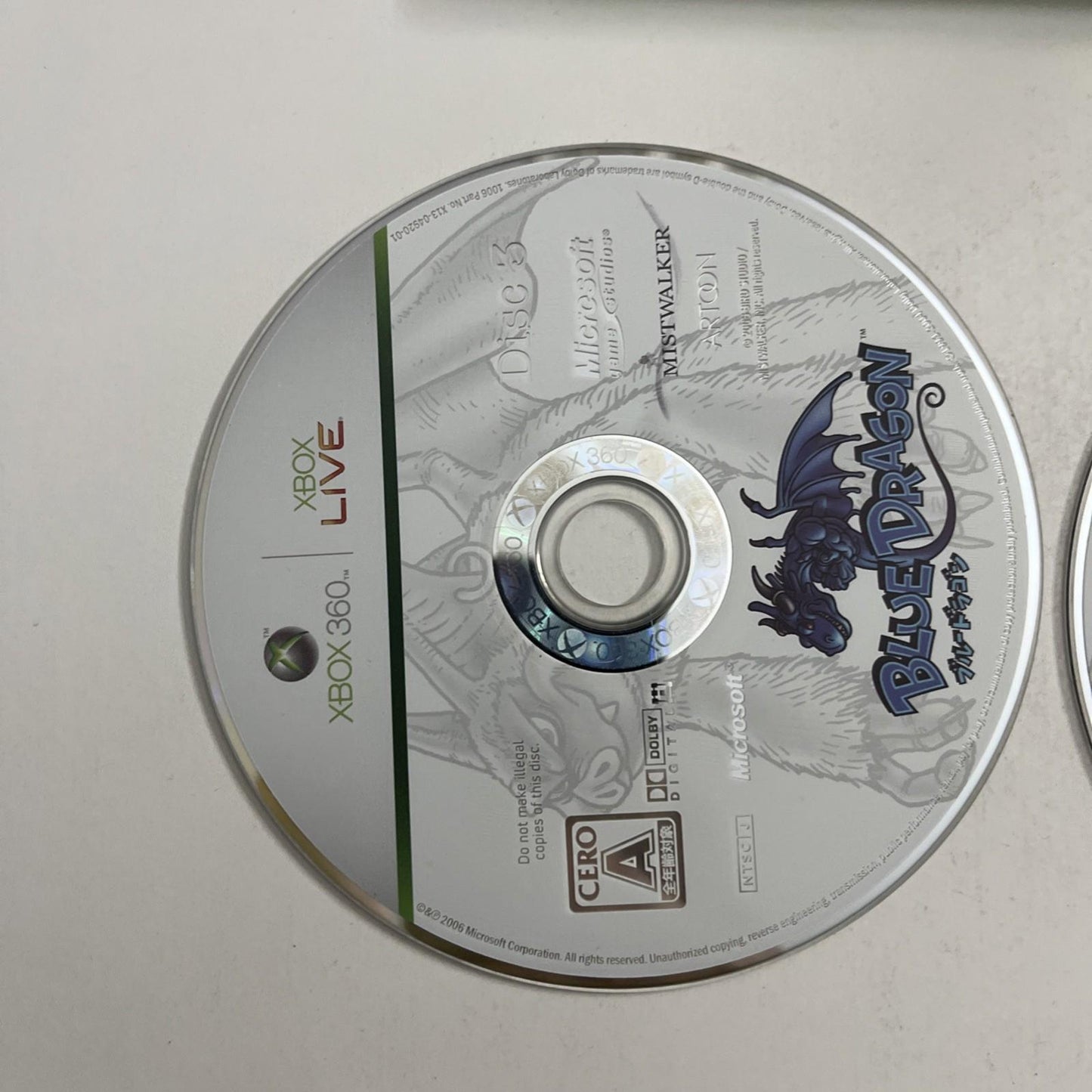 Blue Dragon 2006 Microsoft XBOX 360 NTSC-J JAPAN RPG Game