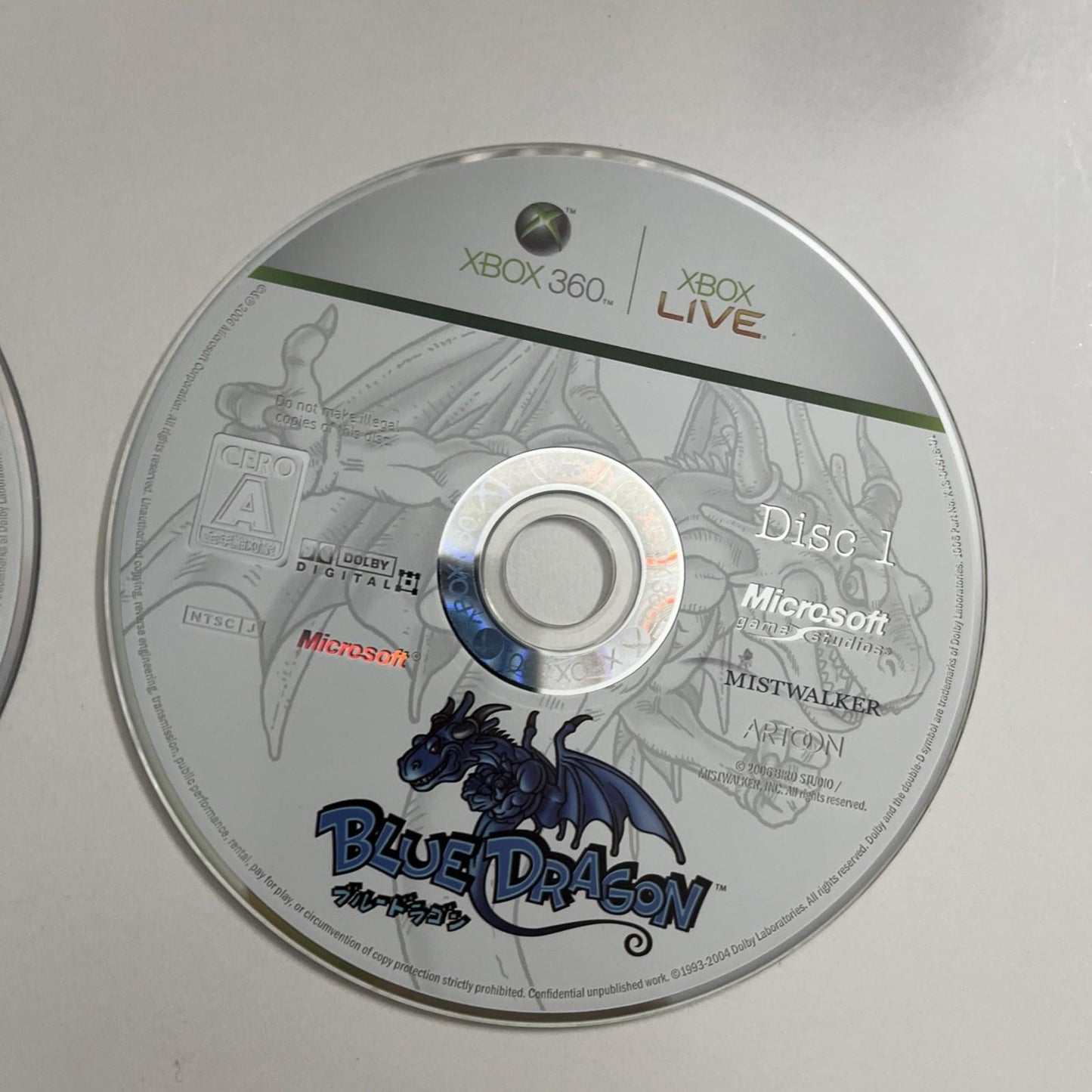 Blue Dragon 2006 Microsoft XBOX 360 NTSC-J JAPAN RPG Game