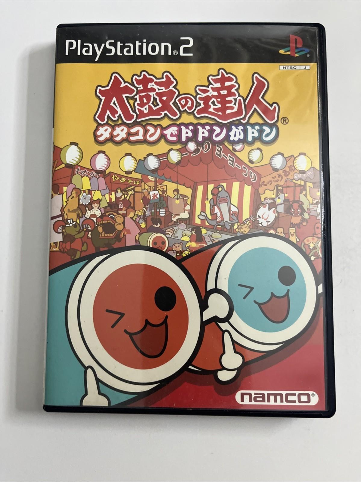 Taiko no Tatsujin 2002 PS2 PlayStation NTSC-J JAPAN Game