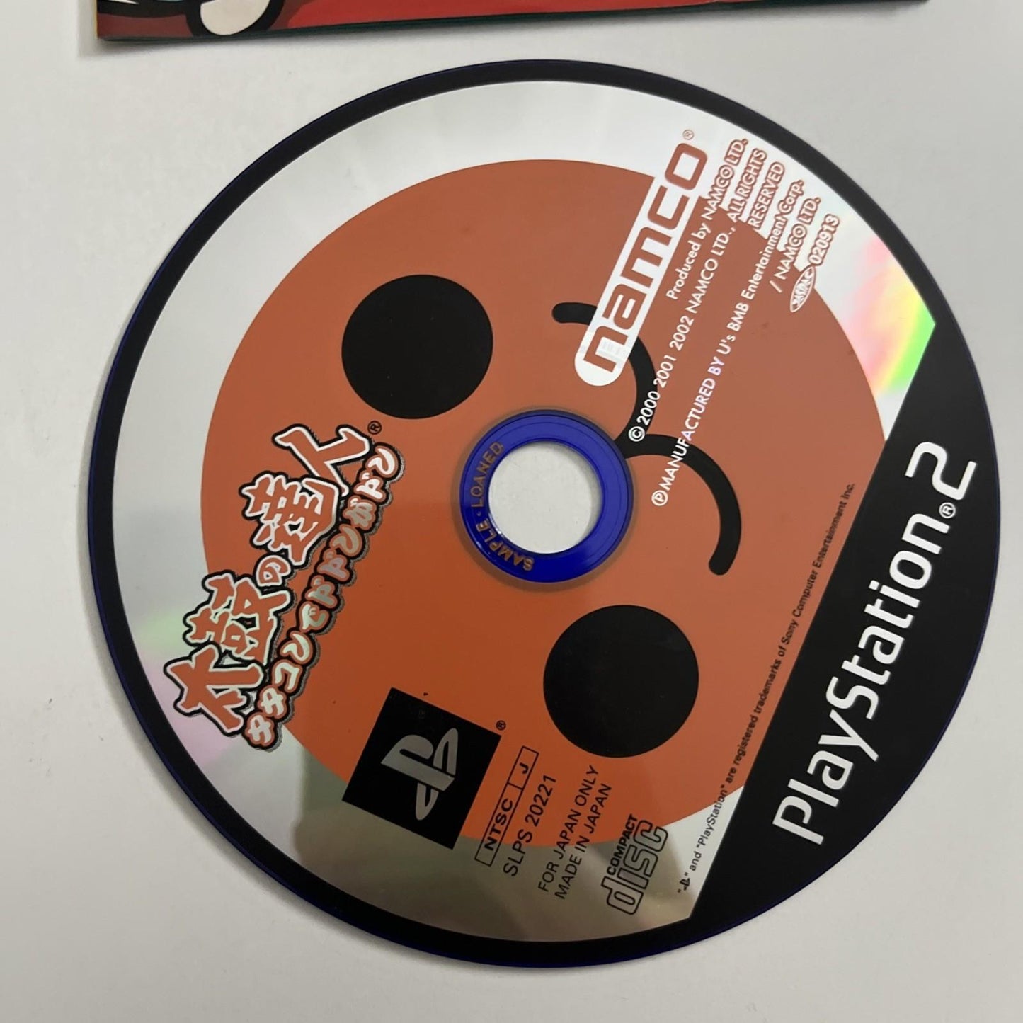 Taiko no Tatsujin 2002 PS2 PlayStation NTSC-J JAPAN Game