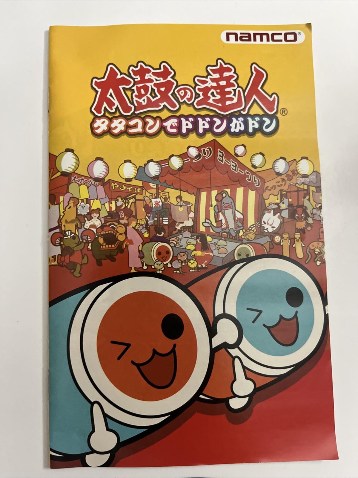 Taiko no Tatsujin 2002 PS2 PlayStation NTSC-J JAPAN Game