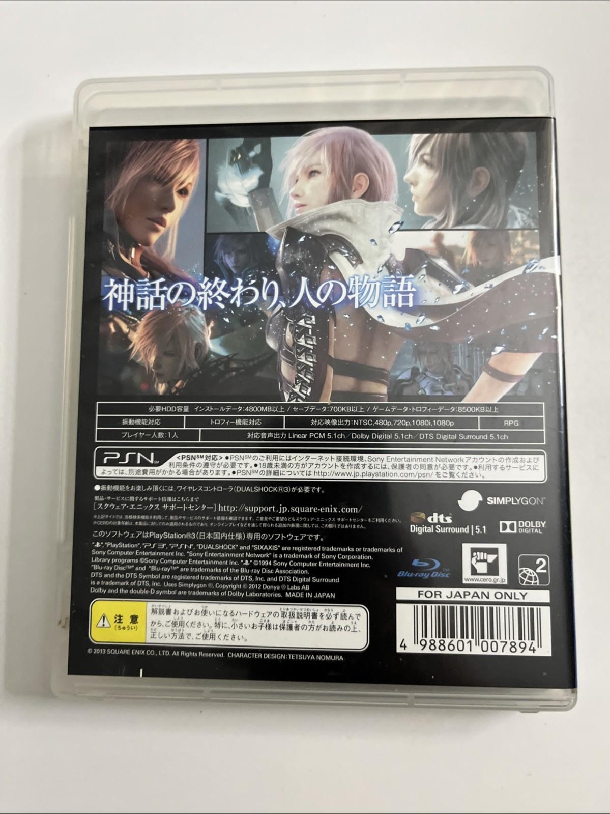 Lightning Returns: Final Fantasy XIII PS3 Sony PlayStation 3 JAPAN Game Complete