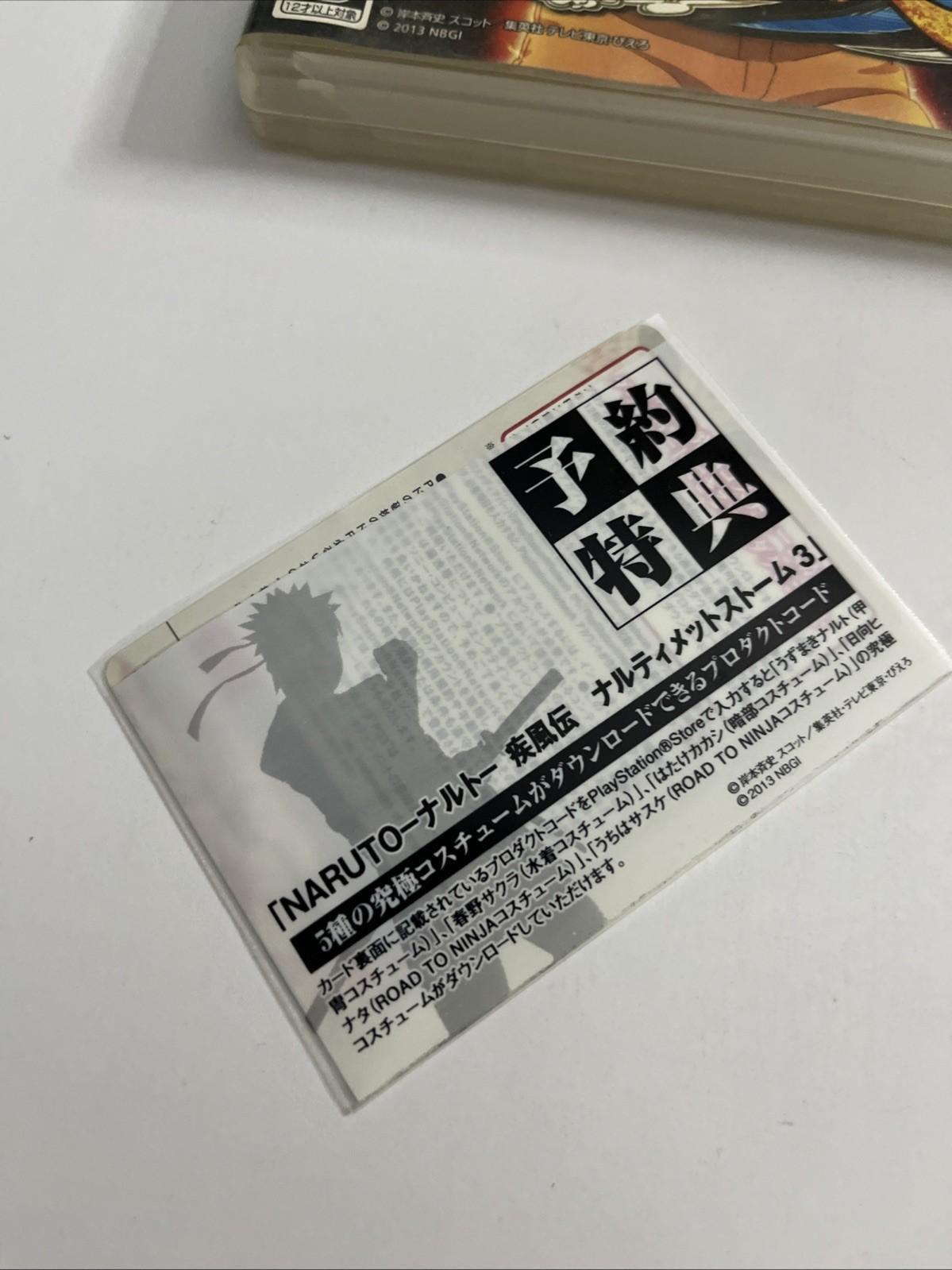 Naruto: Ultimate Ninja Storm 3 PS3 Sony PlayStation 3 JAPAN Game Complete