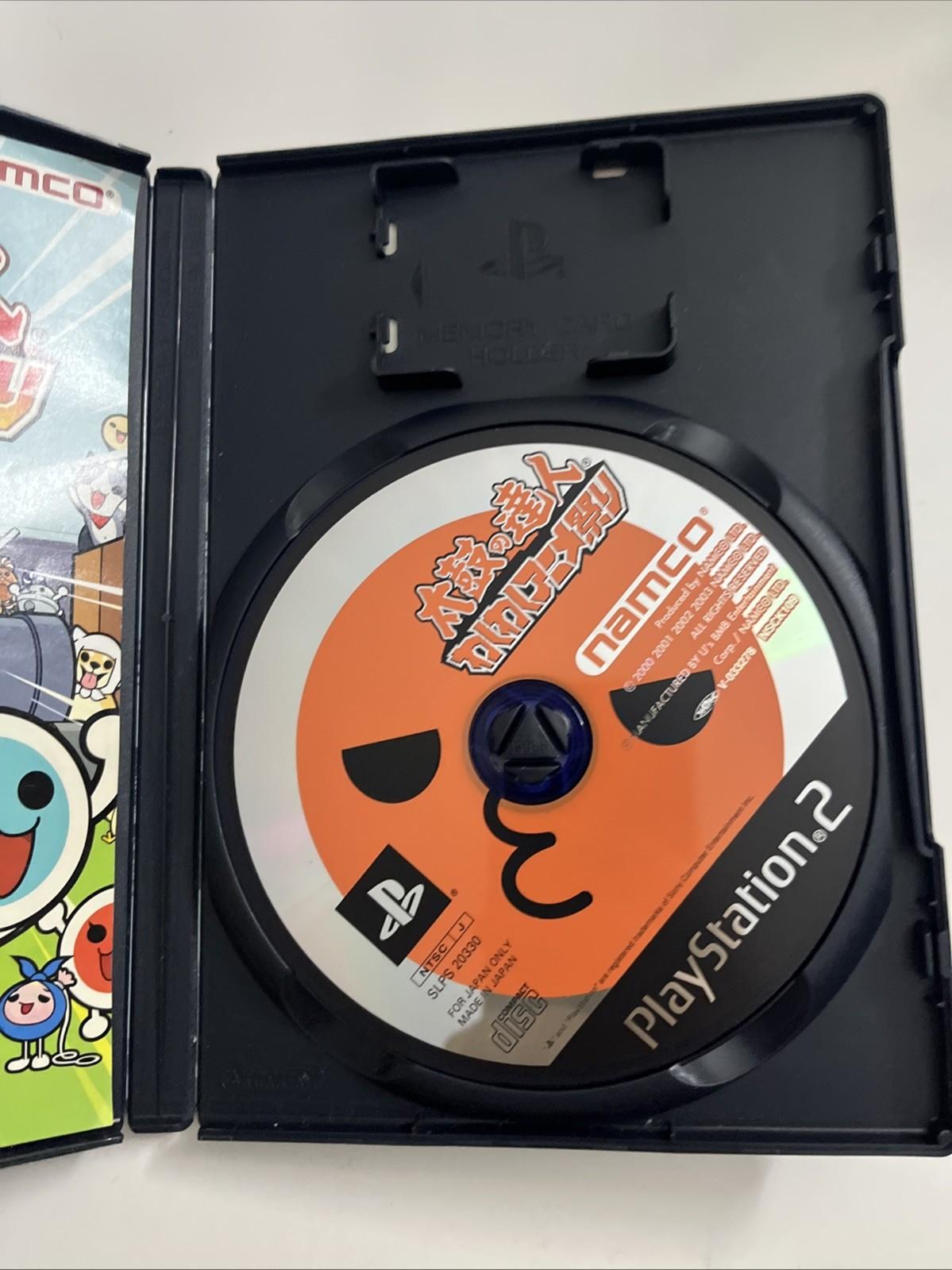 Taiko no Tatsujin: Animated Anime Cartoon Festival PS2 PlayStation NTSC-J JAPAN