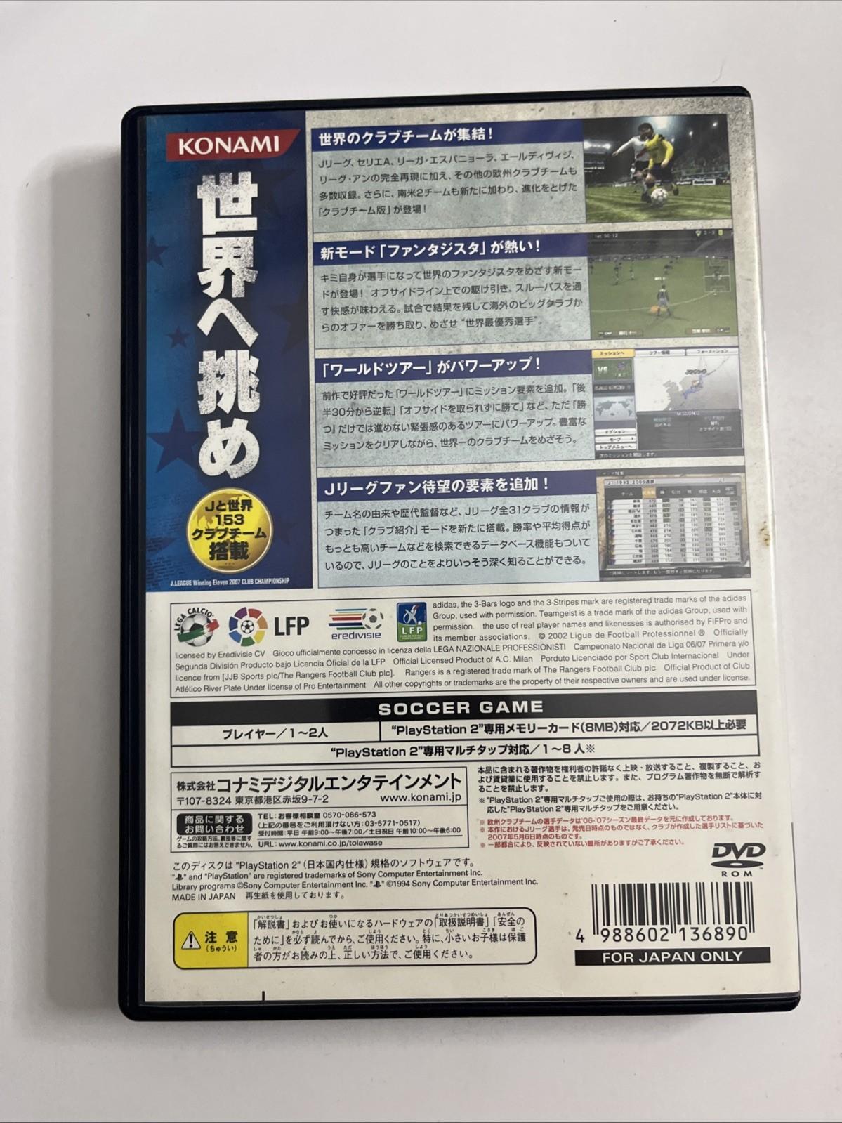 J League Winning Eleven 5 Club Championship PS2 PlayStation NTSC-J JAPAN Game