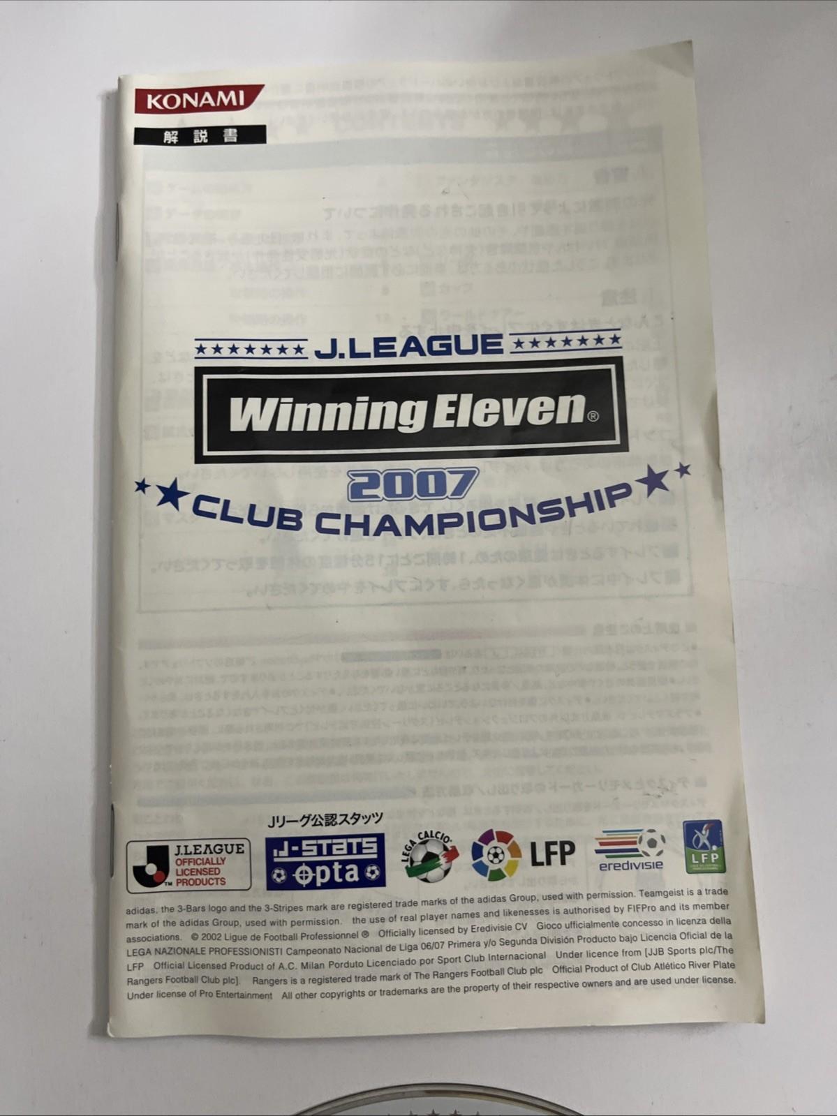 J League Winning Eleven 5 Club Championship PS2 PlayStation NTSC-J JAPAN Game