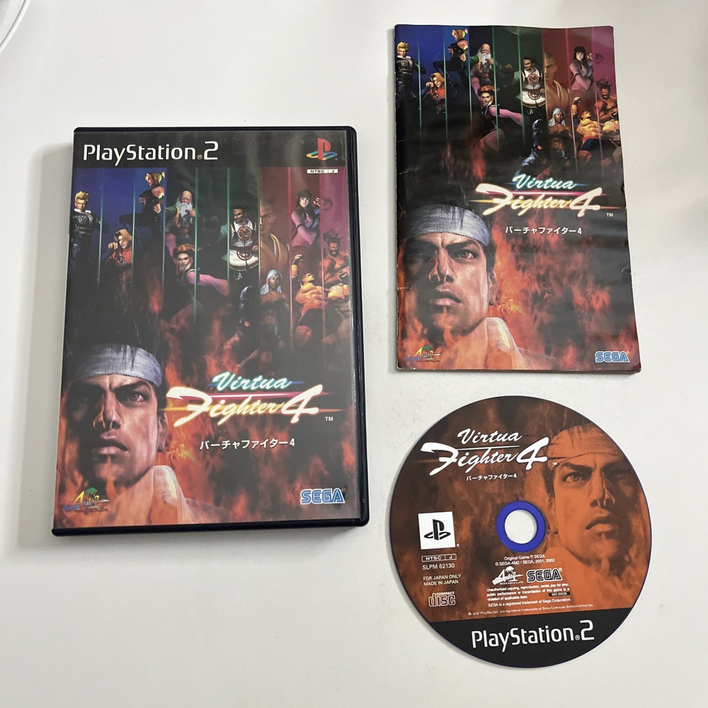 Virtua Fighter 4 2002 PS2 Sony PlayStation NTSC-J JAPAN Game  Complete