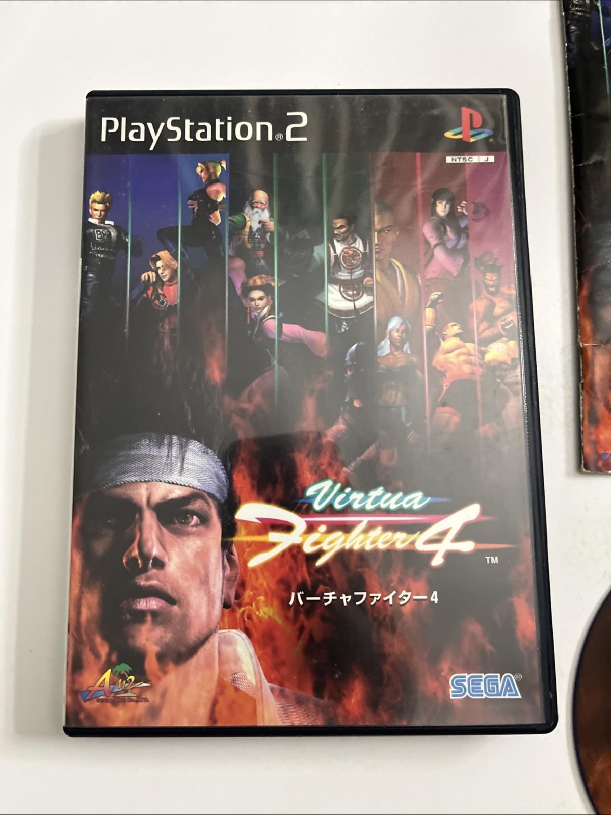 Virtua Fighter 4 2002 PS2 Sony PlayStation NTSC-J JAPAN Game  Complete