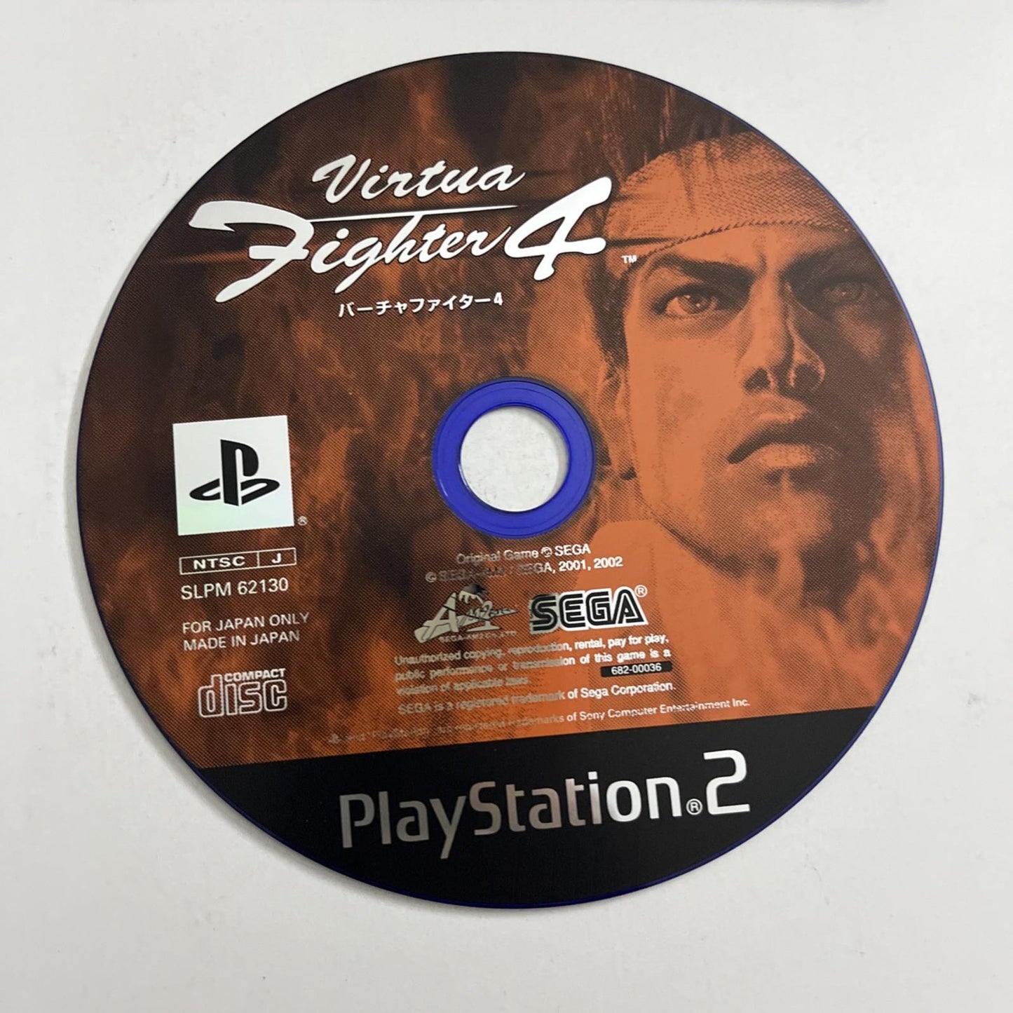 Virtua Fighter 4 2002 PS2 Sony PlayStation NTSC-J JAPAN Game  Complete