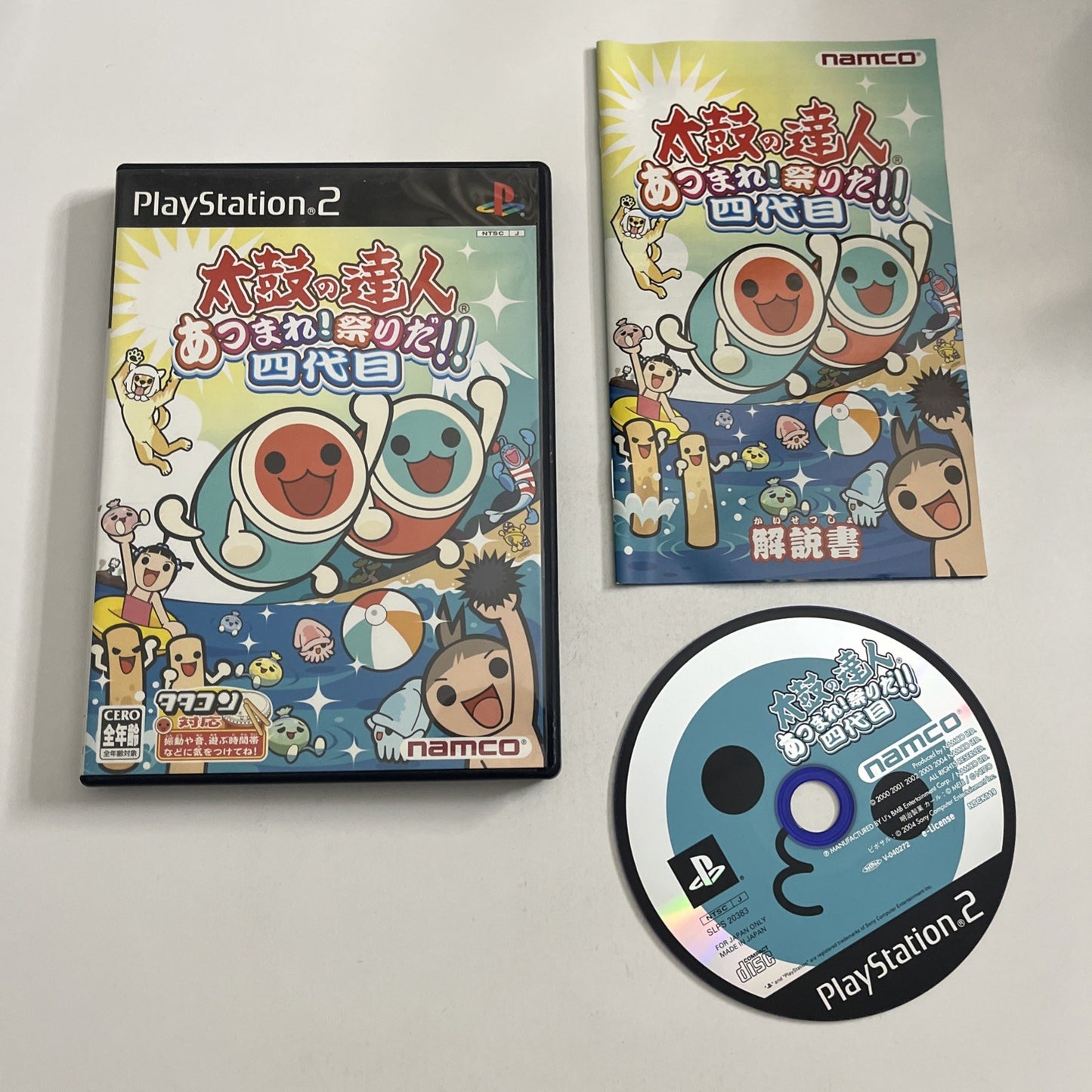 Taiko no Tatsujin 4th Generation PS2 Sony PlayStation NTSC-J JAPAN Complete