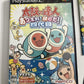 Taiko no Tatsujin 4th Generation PS2 Sony PlayStation NTSC-J JAPAN Complete