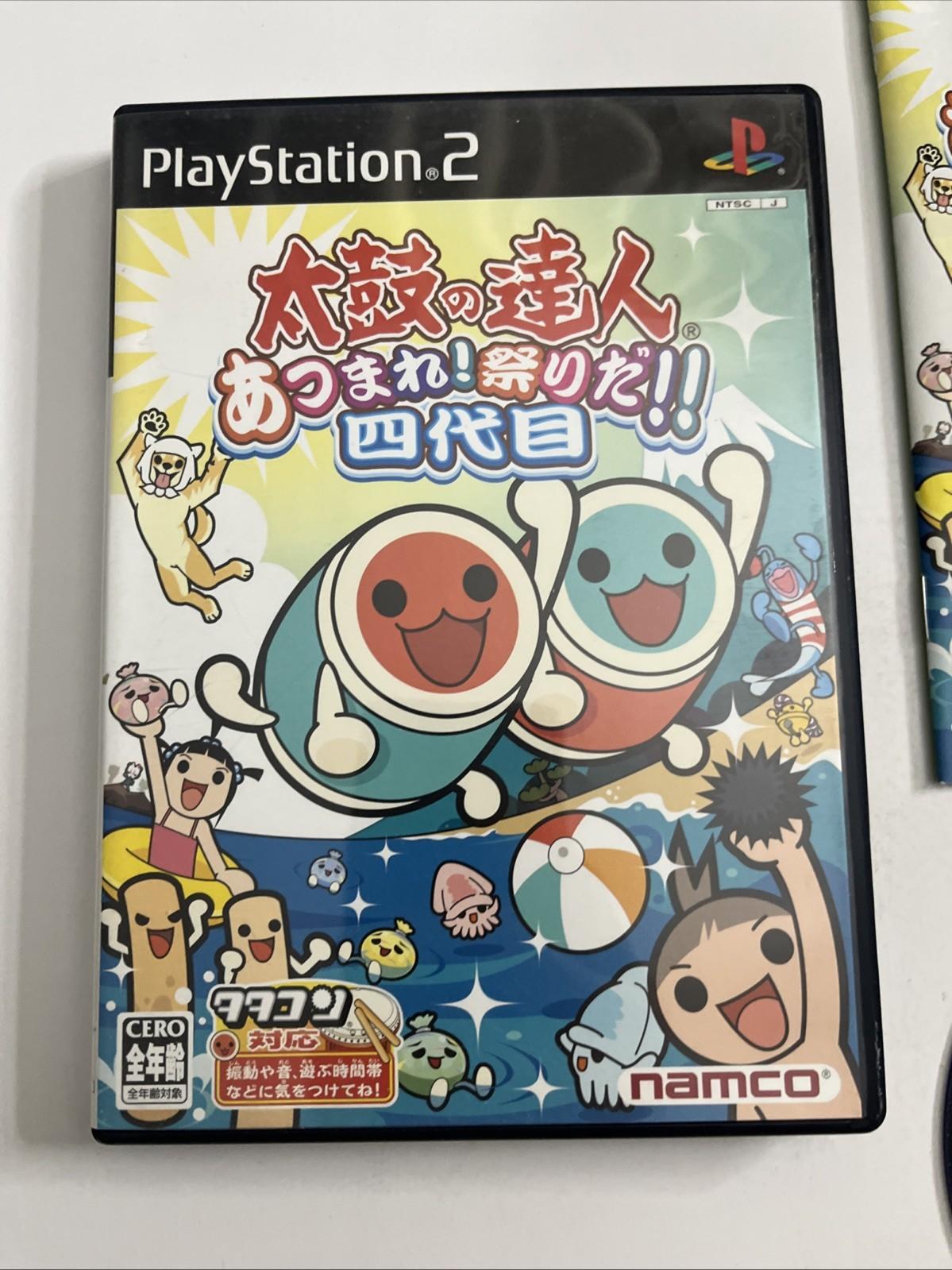 Taiko no Tatsujin 4th Generation PS2 Sony PlayStation NTSC-J JAPAN Complete