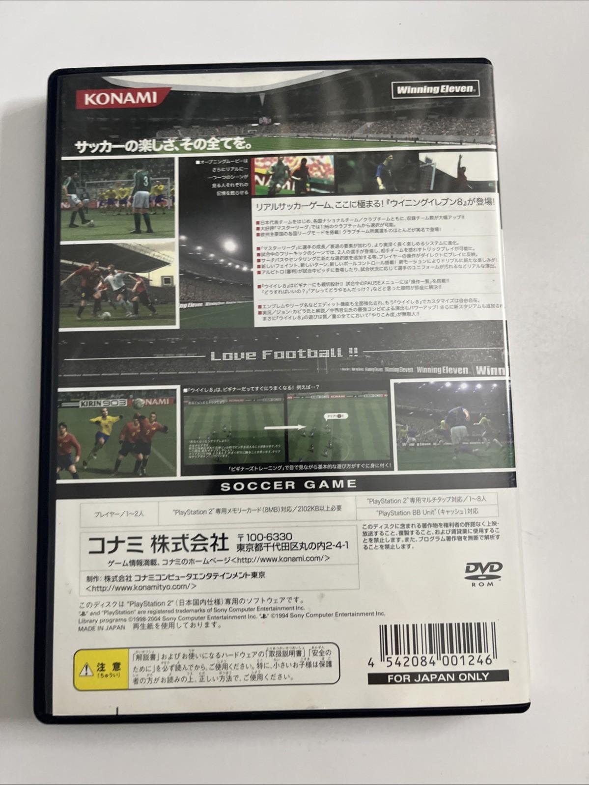 World Soccer Winning Eleven 8 2004 PS2 Sony PlayStation NTSC-J JAPAN Complete