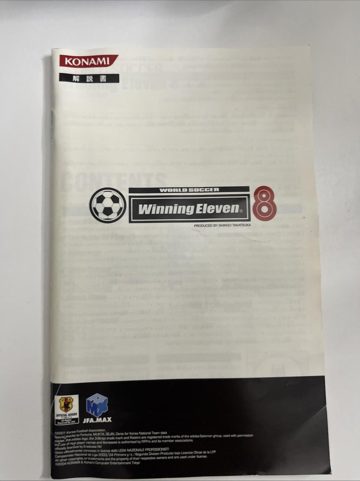 World Soccer Winning Eleven 8 2004 PS2 Sony PlayStation NTSC-J JAPAN Complete