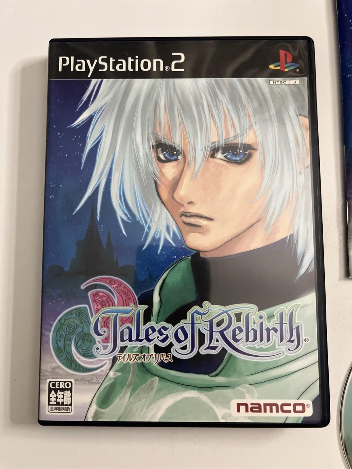 Tales Of Rebirth 2004 PS2 NAMCO PlayStation NTSC-J JAPAN Game Complete